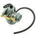 Карбюратор MINI KMB
