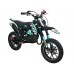Питбайк KAYO DBR SX50-A