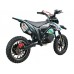Питбайк KAYO DBR SX50-A