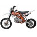 Питбайк KAYO Basic K125EM 17/14 KRZ