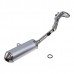 Глушитель KAYO K1-J в сборе