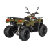 Квадрицикл KAYO AU300 EFI ПТС Квадрицикл KAYO AU300 EFI ПТС