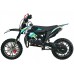 Питбайк KAYO DBR SX50-A