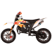 Питбайк детский KAYO DBR SX50-A