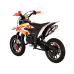 Питбайк детский KAYO DBR SX50-A
