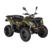 Квадрицикл KAYO AU300 EFI ПТС Квадрицикл KAYO AU300 EFI ПТС